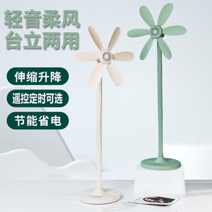 电风扇立式 中格落地扇无网罩家用省电静音z落地式 大风力六叶小风