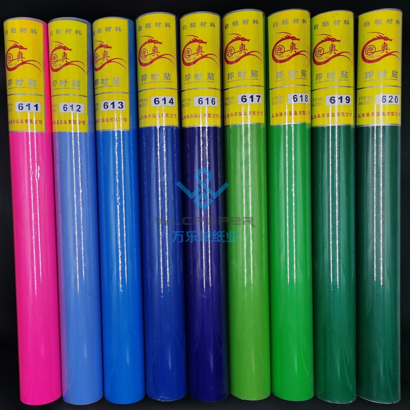 批量迎奥即时贴墙贴墙纸pc干胶纯色贴纸背胶刻字贴家具壁纸