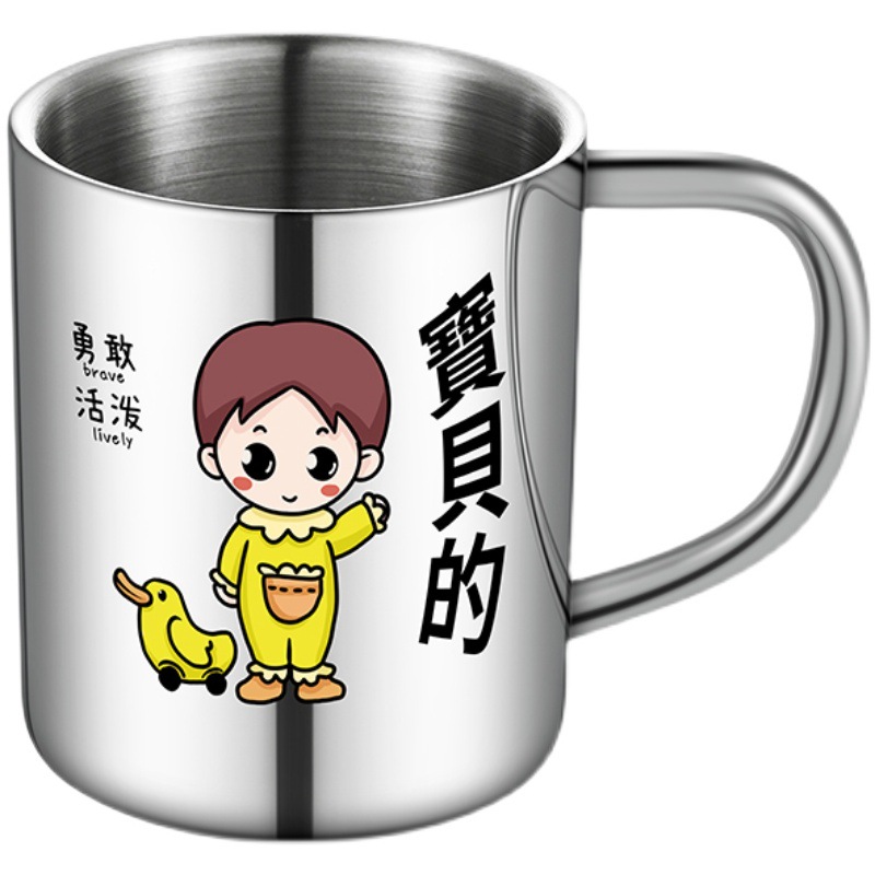 儿童漱口杯304不锈钢水杯亲子一家三口家用防摔刷牙杯洗漱杯可爱