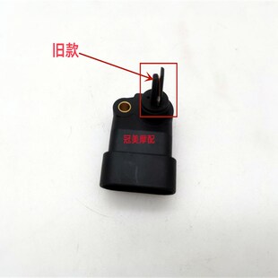 电喷摩车叶盛系统进气压力位置传感器