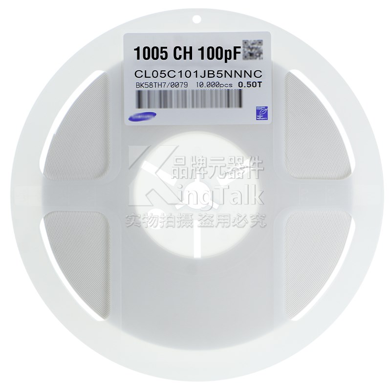 02 贴片电容器 100pF V 5% COG CL05C101JB5NNNC 10000只