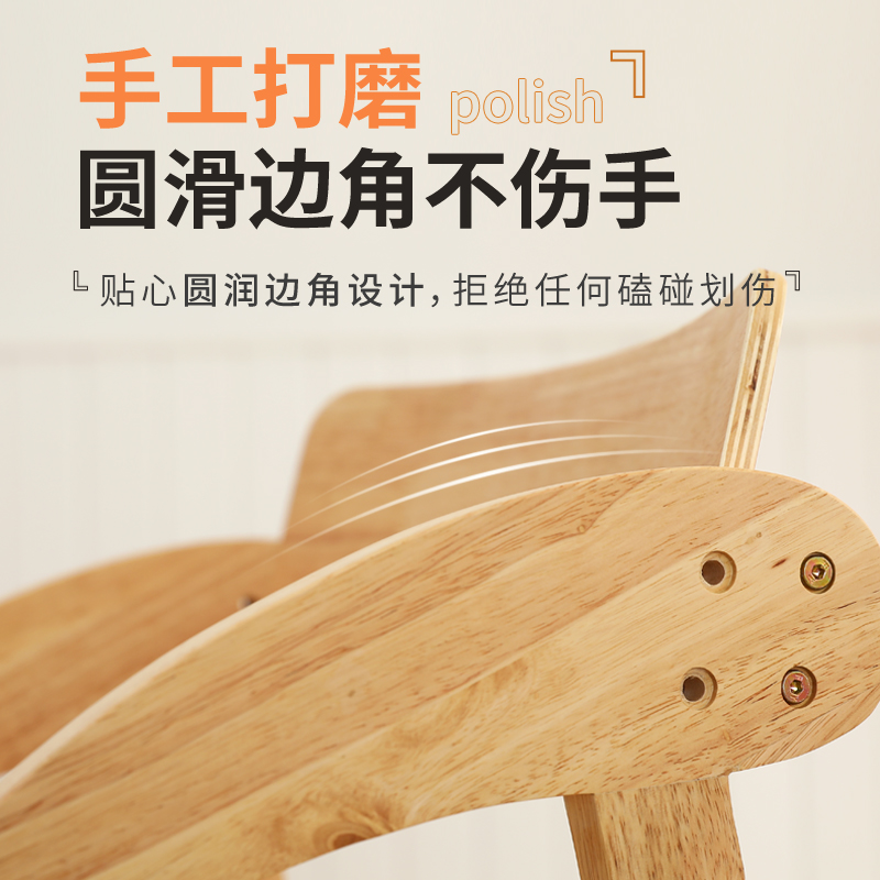 儿童学习椅子可升降实木座椅宝宝餐椅家用小学生写字成长椅书桌椅