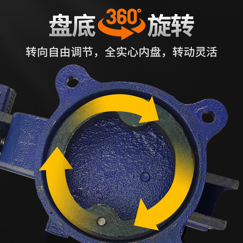 台虎钳台钳小型虎钳台夹工作台家用万向多功能台虎桌钳模型重型甜