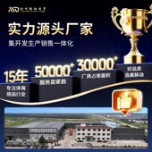 少儿体适能训练器材全儿童幼儿园软体平衡木跳箱跳马鞍马斜坡垫