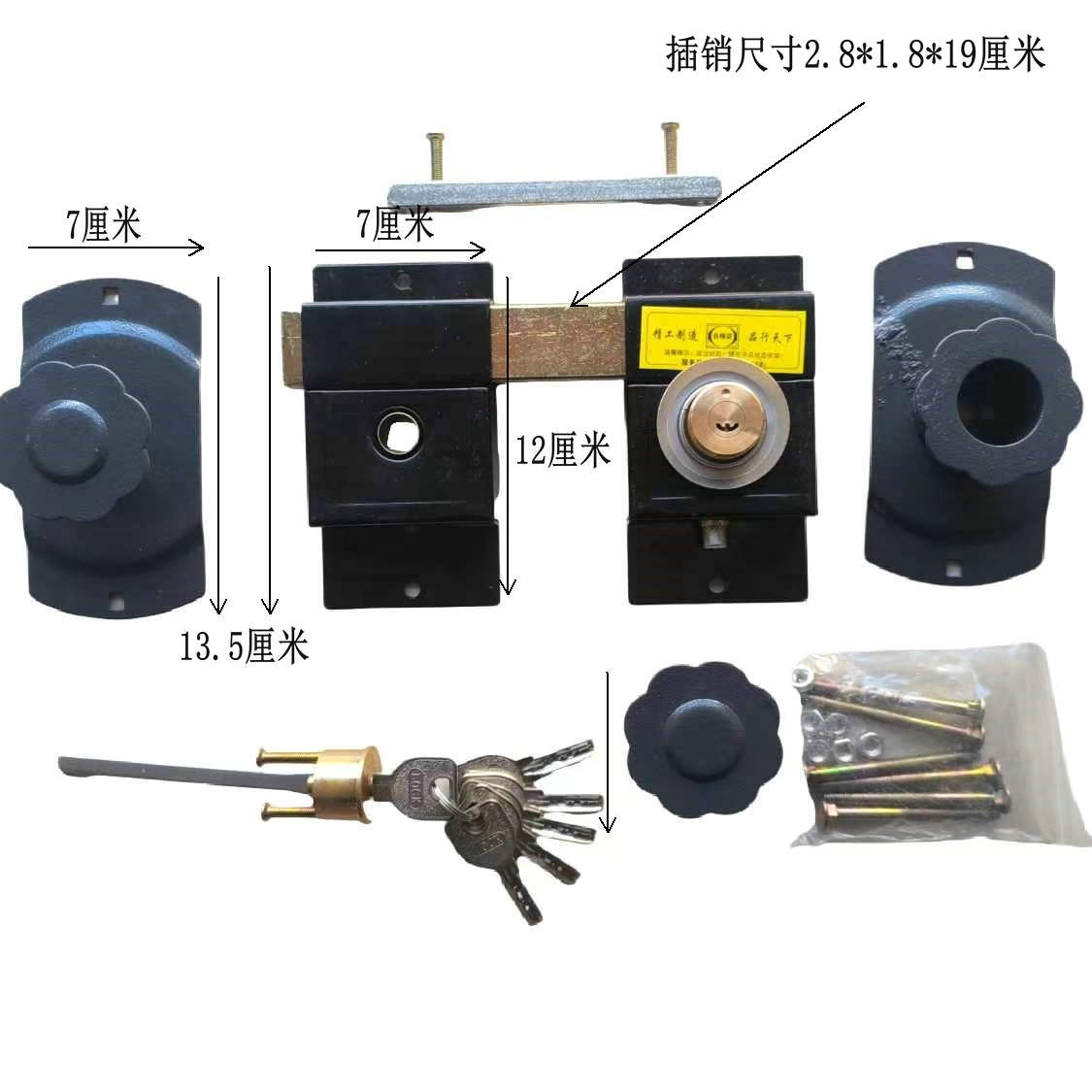 双开门玻璃门锁齿条锁大门锁防盗锁木门锁推拉门锁门头街门锁