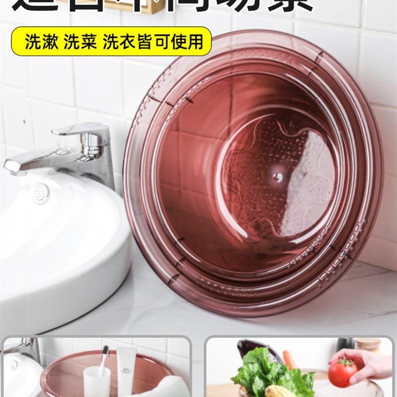加厚面盆家用大型塑料面盆耐用学生宿舍洗衣脚盆
