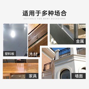 硬度油性罩光漆漆木头墙面地面漆漆耐磨亮光漆油漆