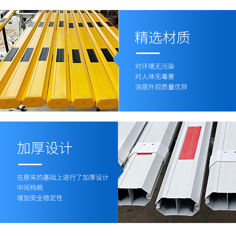 杆八角直杆停车场收费拦车小区门口栏杆门卫自动升降门禁落