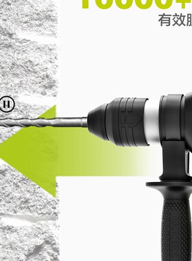 威士电锤WUD工业电镐两用手持WU大功率离合冲击钻9