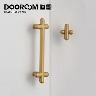 道鲁加减乘除符号把手门拉手橱柜抽屉黄铜拉手