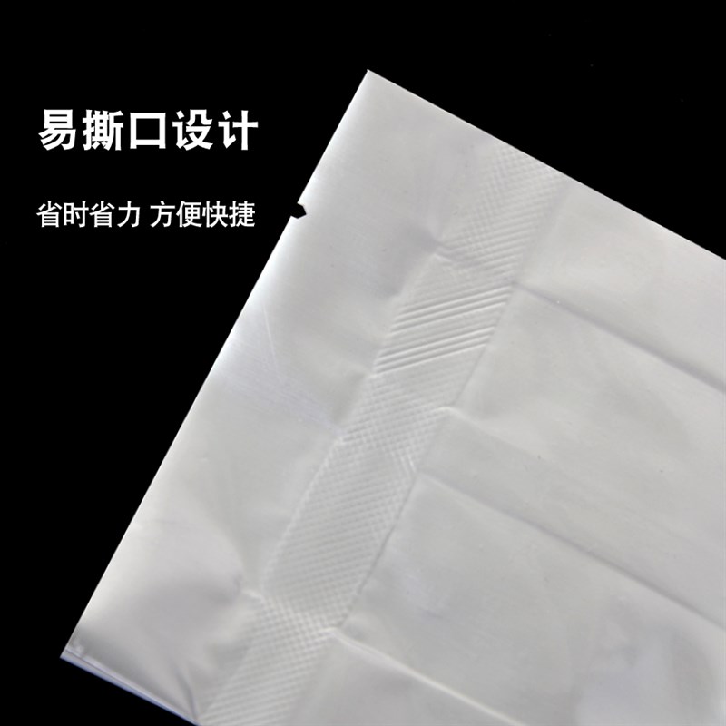 铝箔米砖袋1斤2斤5斤茶叶花茶真空密封袋食品包装压缩粉末定制