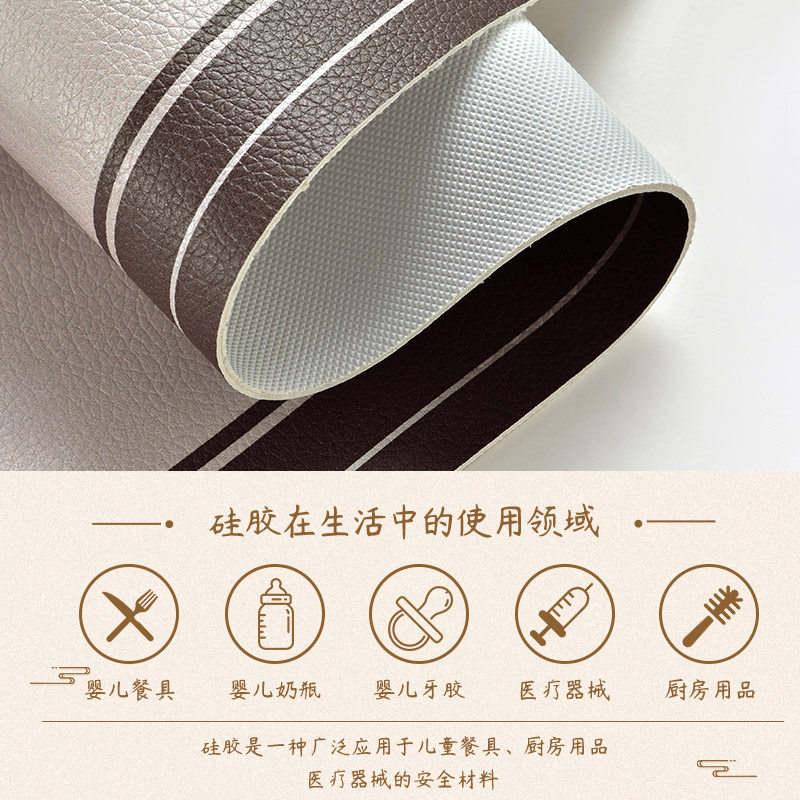 实木红木沙发扶手垫椅子保护垫小尺寸防水桌布防滑垫皮革桌垫,居家布艺,桌布,淘宝优惠券,粉丝福利购,淘宝优惠卷