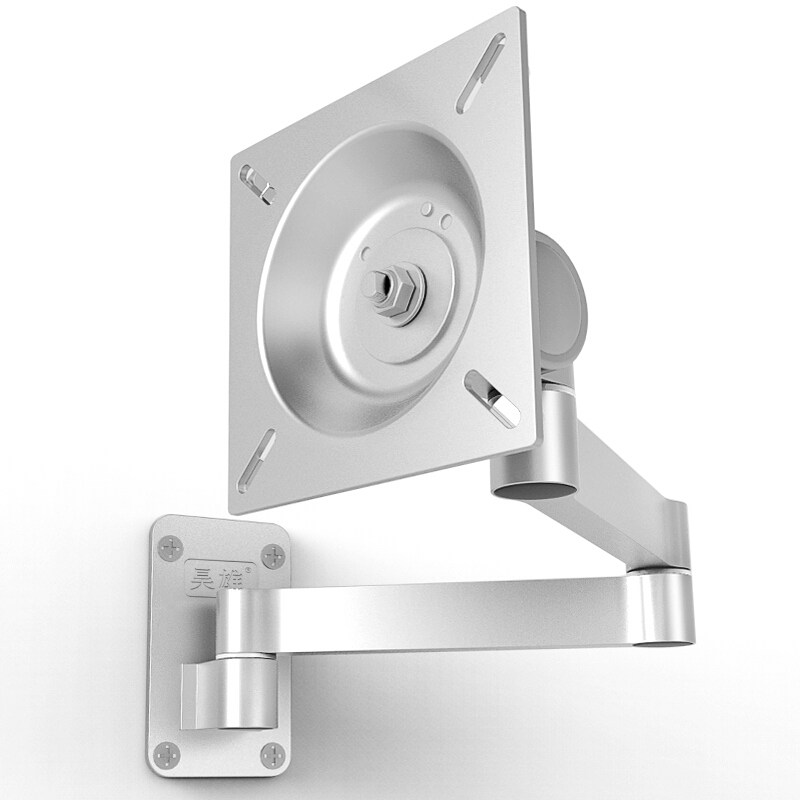 昊雄电脑显示器支架伸缩墙壁挂架便携式床头显示屏铝材支架,电脑硬件/显示器/电脑周边,显示器支架,淘宝优惠券,粉丝福利购,淘宝优惠卷