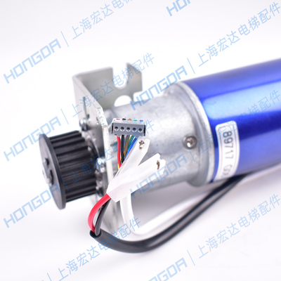 通力电梯门机马达903370g04 903375 89717 602748 G03 G04 原装新