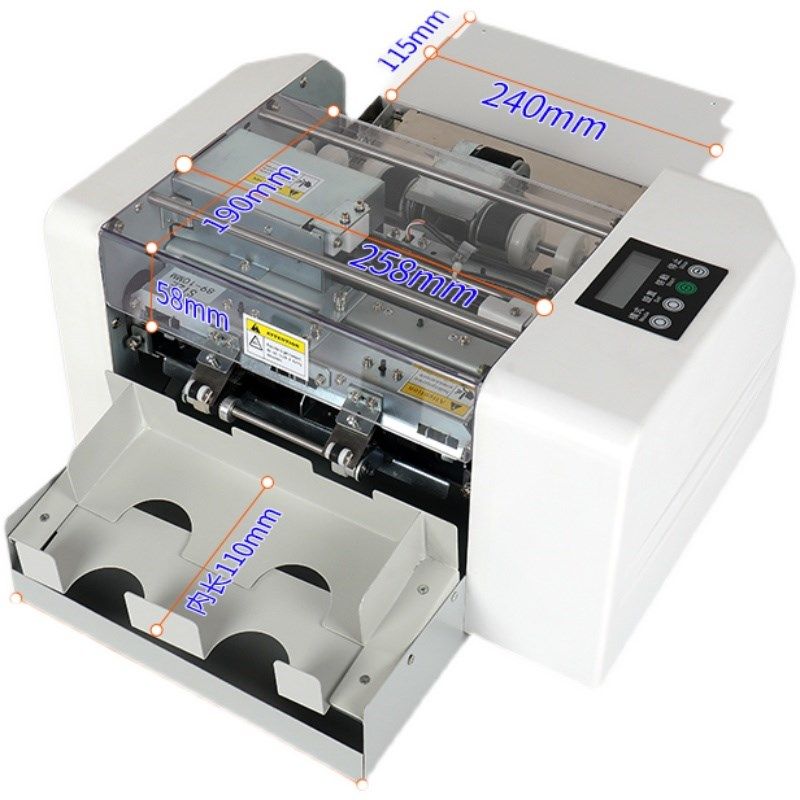 振通QF全自动名片切卡机名片裁切机小型制卡机冲卡机,办公设备/耗材/相关服务,切卡机,淘宝优惠券,粉丝福利购,淘宝优惠卷