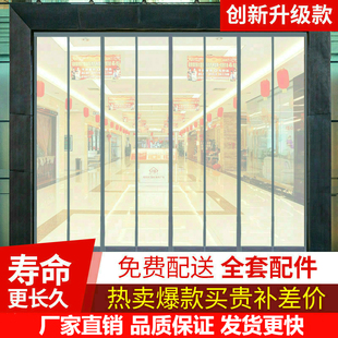 塑料磁铁性自吸软透明防挡风v门帘家用商用隔断帘pvc空调皮帘冷气
