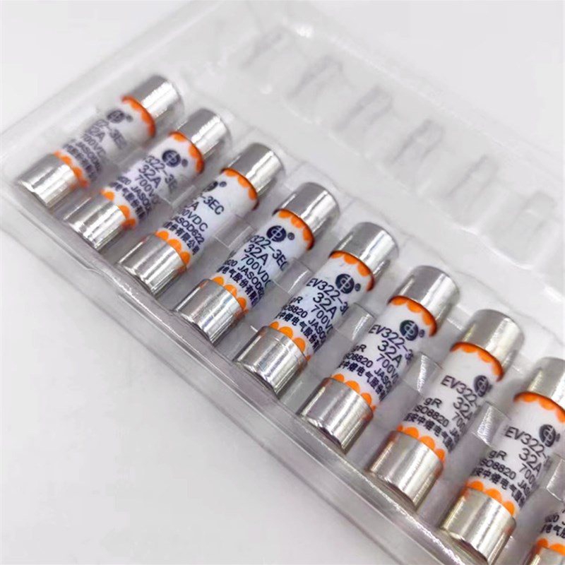 中熔熔断器新能源EV322-3EC-32A700VDC 汽车保险10*38保险丝管耐