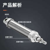 750 机械手引拔气缸上下气缸CG1BN20 40注塑机配件 650 120