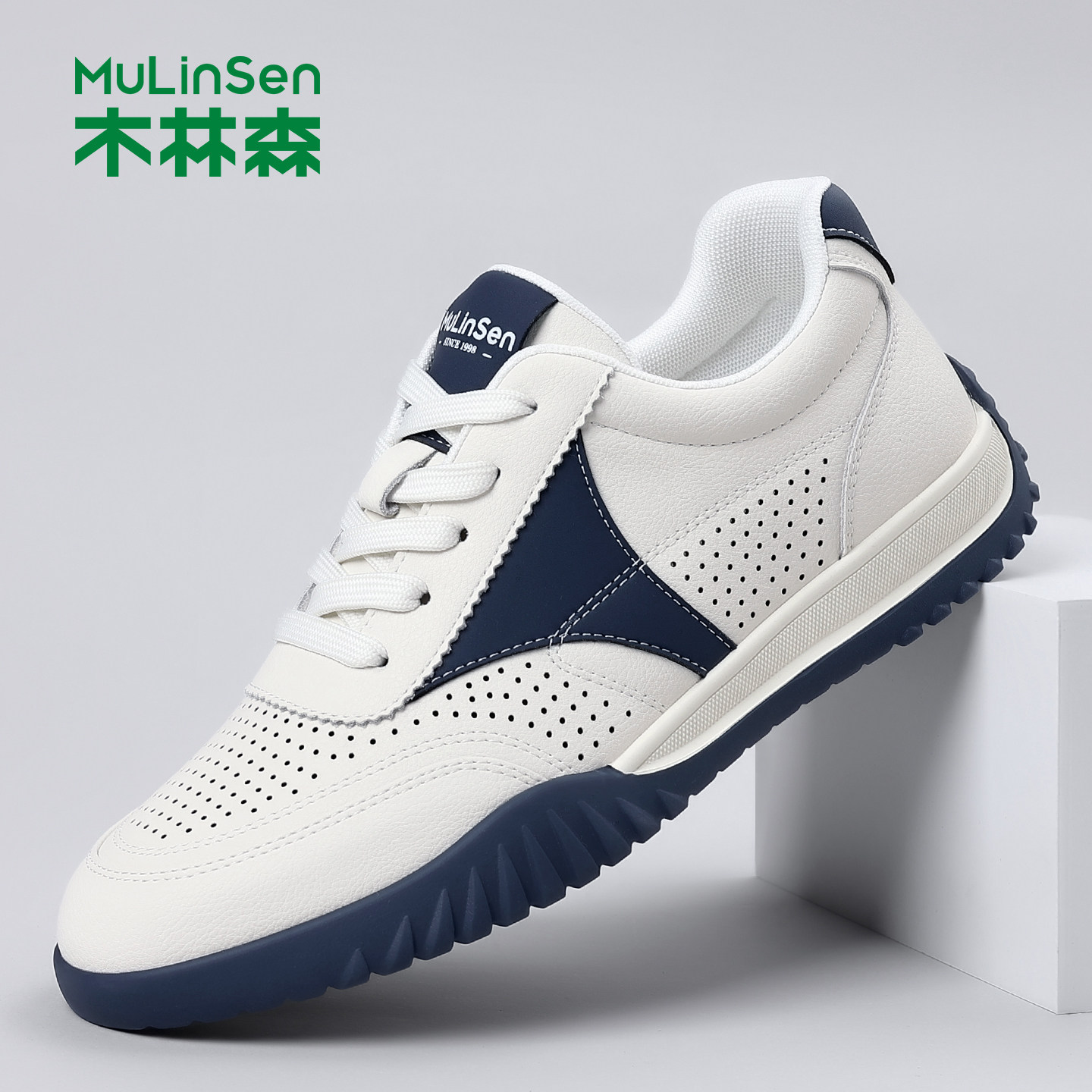 木林森真皮防滑镂空休闲男鞋