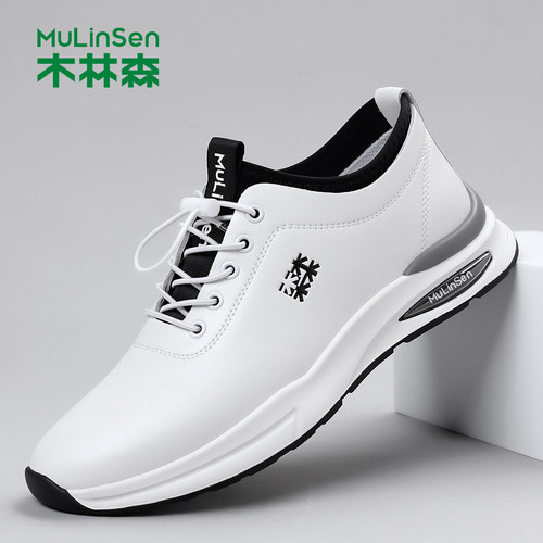 木林森男鞋夏季新款真皮休闲鞋子