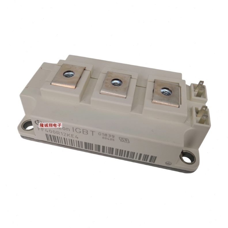 甄选全新IGBT模块FF450R12KT4 FF200R12KE3 FF300R 400R 450R12KE