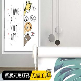 厨房卫生间防油防水遮光遮阳窗户遮挡帘卷帘拉卷式 窗帘免打孔安装