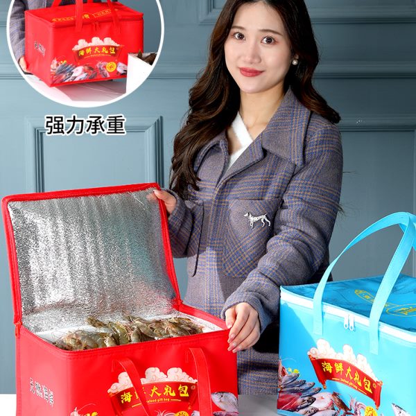 红色泡沫箱3号4号牛羊肉保温袋海鲜铝箔加厚手提大容量礼品袋定制