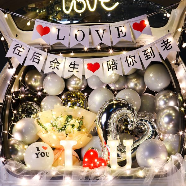 后备箱惊喜汽车尾箱男女朋友生日场景表白求婚布置创意浪漫装饰