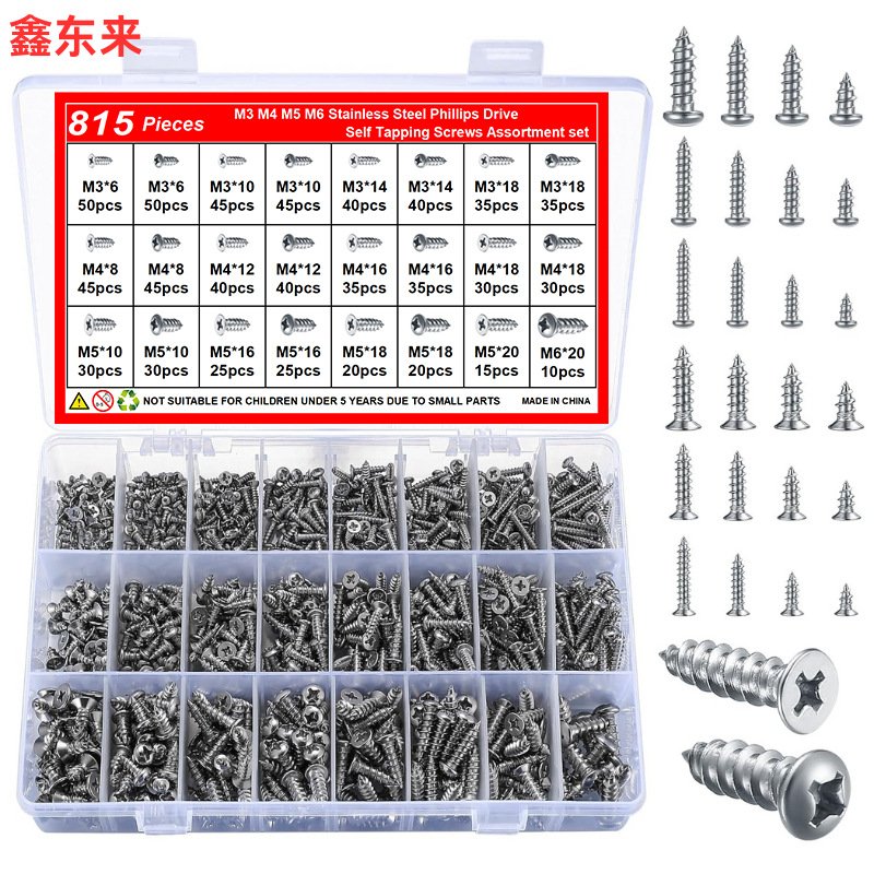 815pcs 304不锈钢 公制十字槽自攻螺钉组合套装 M3 M4 M5 M6