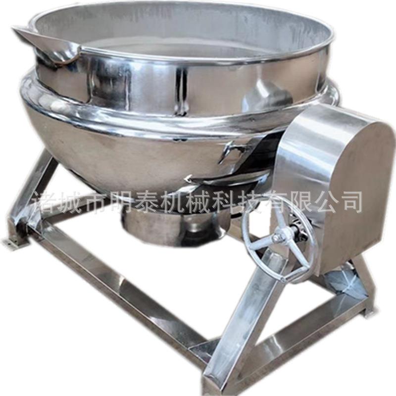 秋梨膏熬制搅拌锅枇杷膏黄芪膏不锈钢熬膏机熬糖化糖可倾夹层锅