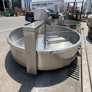 鱿鱼清洗机鱿鱼腌制设备鱿鱼搅拌设备鱿鱼加工设备