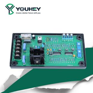 GAVR 15CGB15AAVR柴油发电机调压板自动电压调节器稳压板