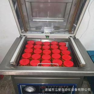 真空包装 机瓶装 机 铁盖玻璃瓶包装 辣椒酱瓶装
