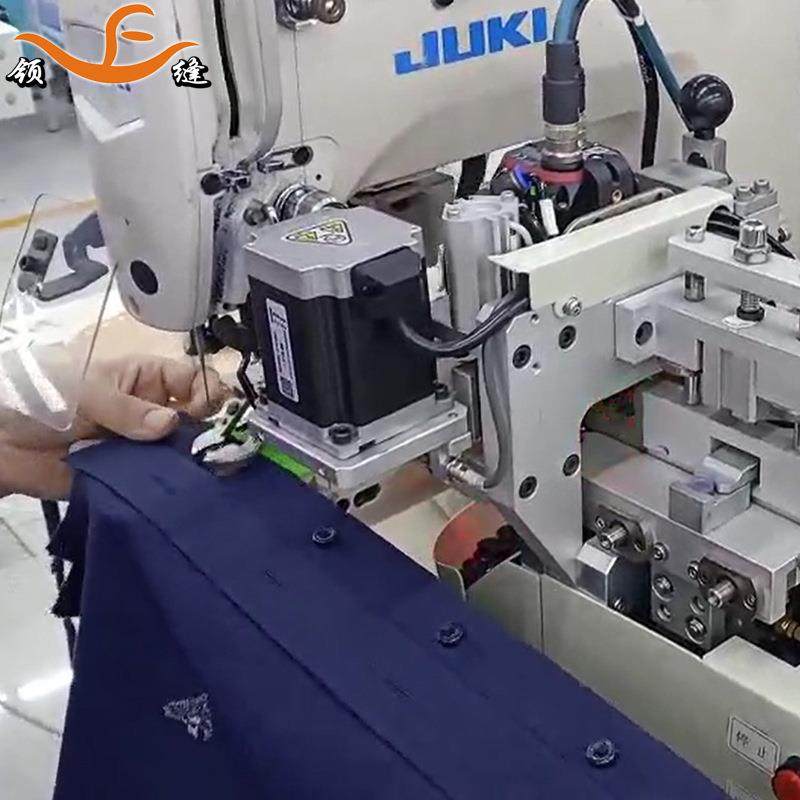 自动识别logo方向纽扣缝纫机2眼4眼平扣缝扣机自动平扣送扣机