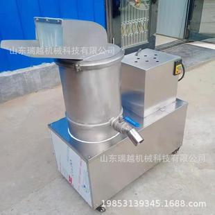 商用海带打泥机不锈钢芹菜打泥机红枣打泥机大型胡萝卜打泥机