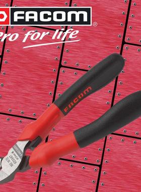 FACOM钢丝钳2.0 192.20TE