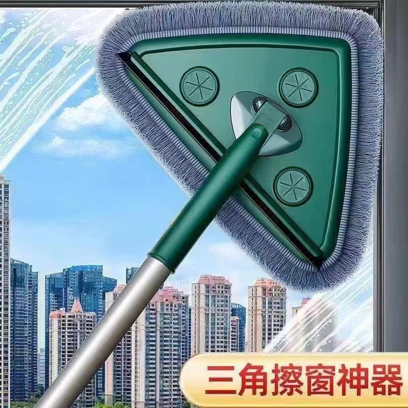 三角拖把清洁神器天花板多功能可伸缩擦墙面墙壁砖屋棚顶打扫家用