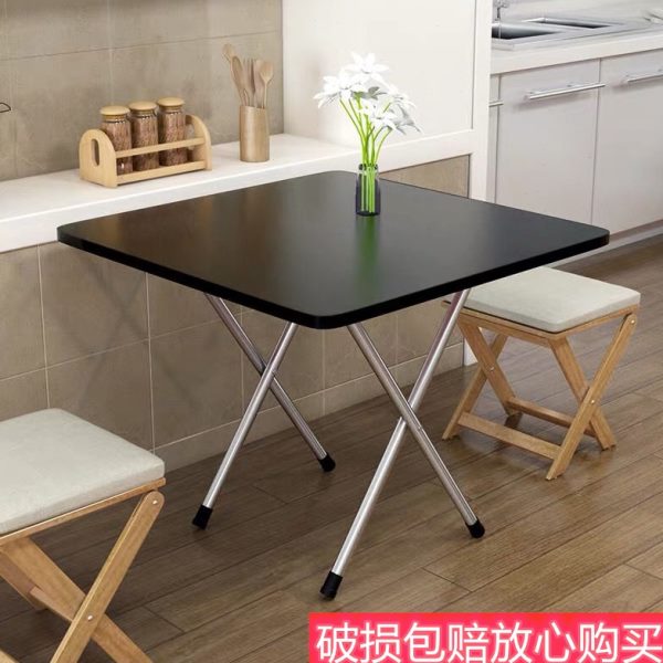 折叠桌方桌简约便携户外摆摊桌子饭桌简易餐桌家用长方形吃饭小间