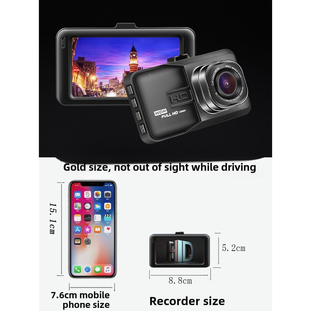 汽车USB用驾驶记录224新款仪无0线卡车通全景前后H7OO双摄像头高