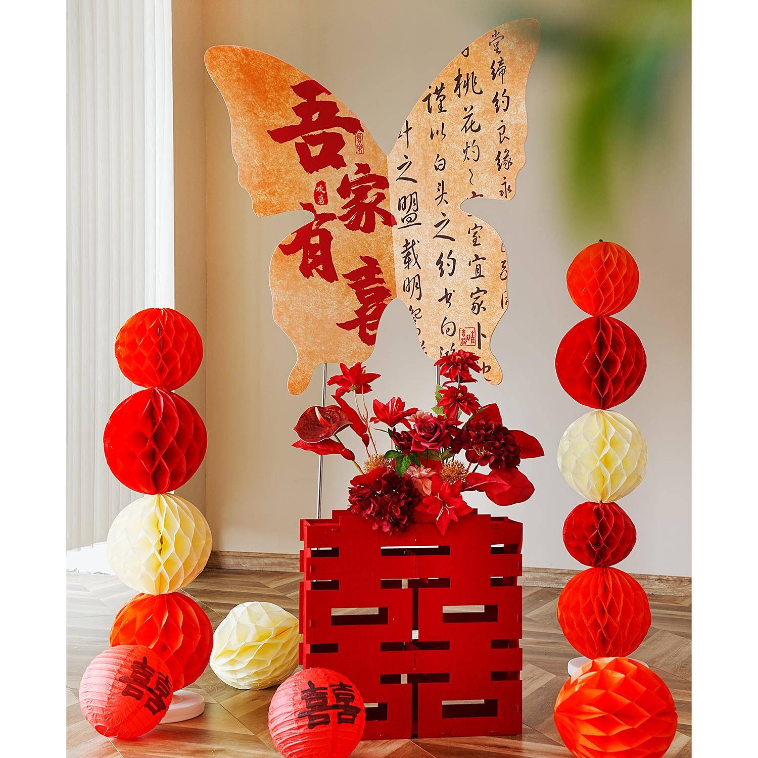 超大蝴蝴蝶ktt蝶k结婚装饰婚房布置女方卧室订婚背迎宾婚礼晨板袍