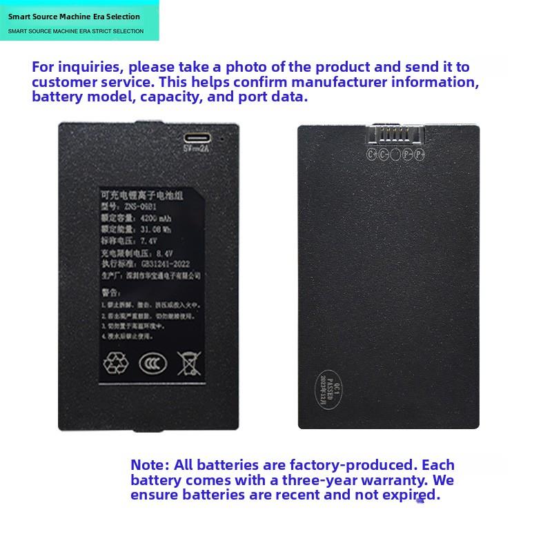 德国盾密码指子纹锁面部识别可电电池合充物锂聚离家用智能锁原装