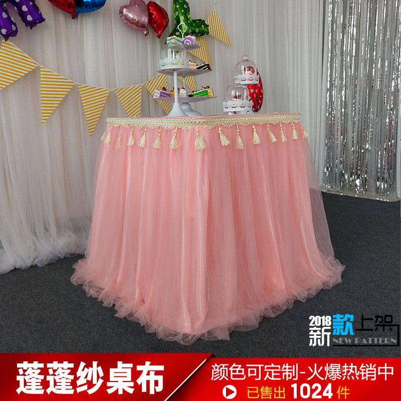 具新款婚庆道桌叠布婚礼小子圆桌方桌桌布香槟塔烛台折桌UEJ桌布