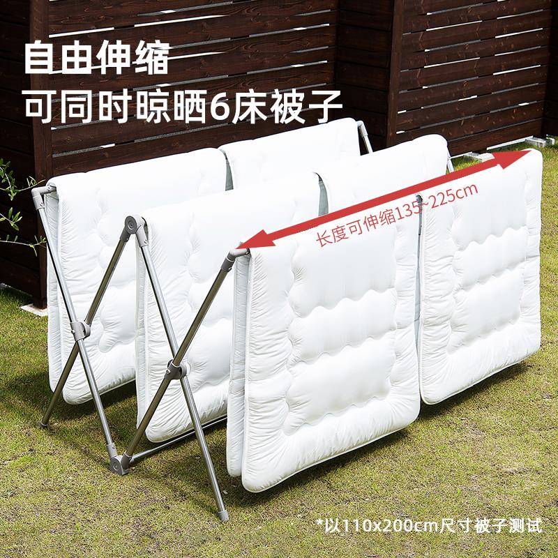 SIRI折叠晾衣架落地阳用台卧BCSX-230室不锈家钢室外凉伸缩杆式晒