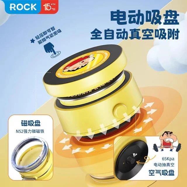 OC蜡笔小新K车70459载手机支架360°旋转磁吸真空动吸盘R导电航支