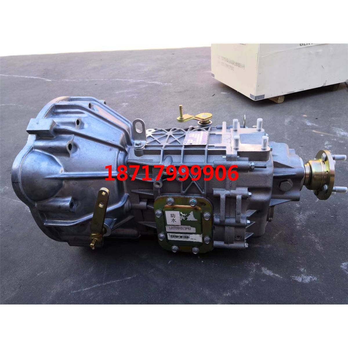 福田奥AY5G32铃东多国利卡四国五壳5G铝3风2变速箱总成全新原厂