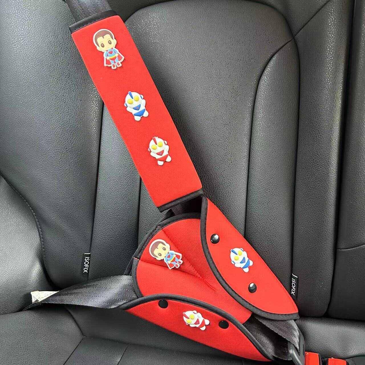 【下单立5脖】儿童汽车安全减带0固定器防01勒套装车用限位器通用