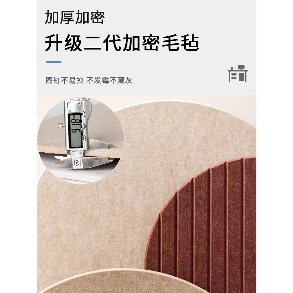 儿童房背景布置幼HPU儿墙园环3创d立饰体小火车装墙围免打孔文化