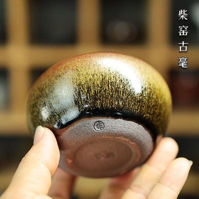 SSL柴烧建阳建盏主人茶杯纯手工大陶瓷矿茶具原釉铁覆胎古号兔毫