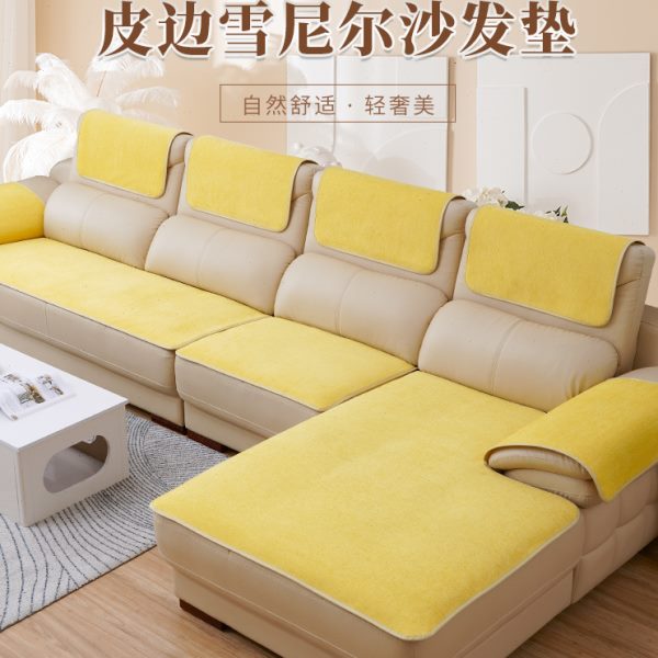 皮沙发垫防滑坐垫客厅四季通用欧式简约真皮客厅家用沙发套专用垫