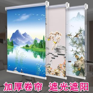 2024新款 升降卫生间厨房防水帘 遮光窗帘卷帘遮阳免打孔安装 拉卷式